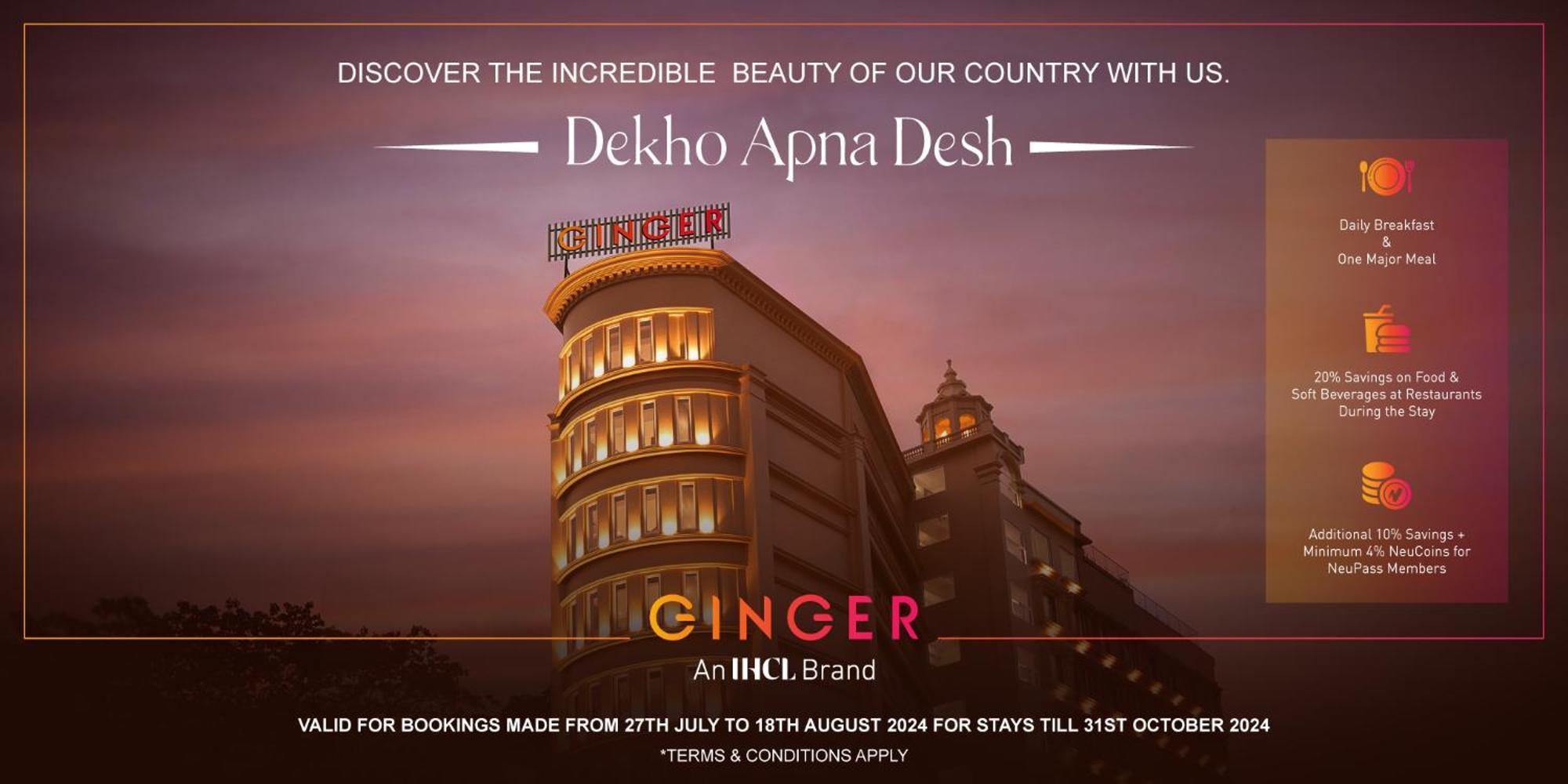 Ginger Durgapur Durgāpur Exterior foto